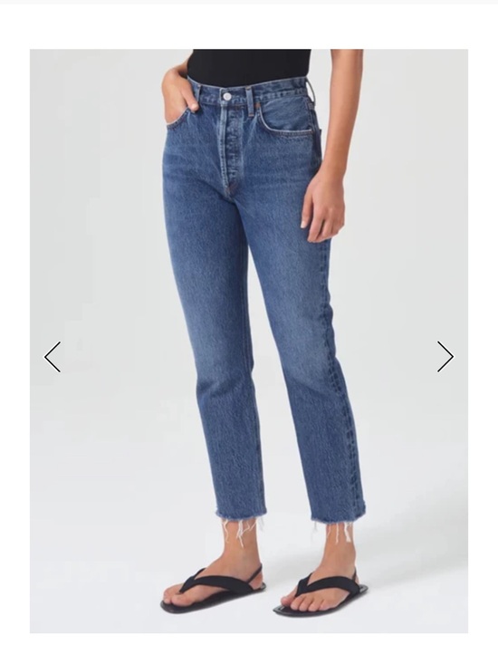 Agolde Denim - Agolde Jeans Sz 29 Riley High Rise Straight Button Fly Ankle Crop Organic Fray